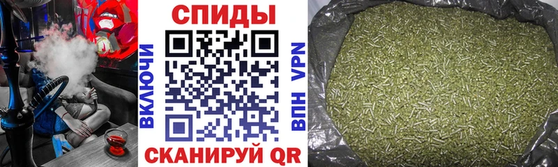 БУТИРАТ 99%  Великие Луки 