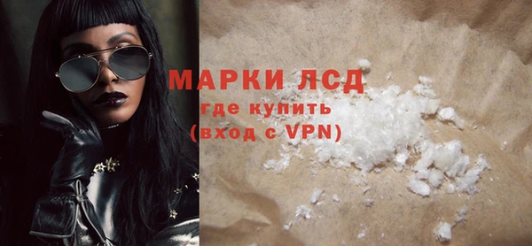 круглые Балабаново