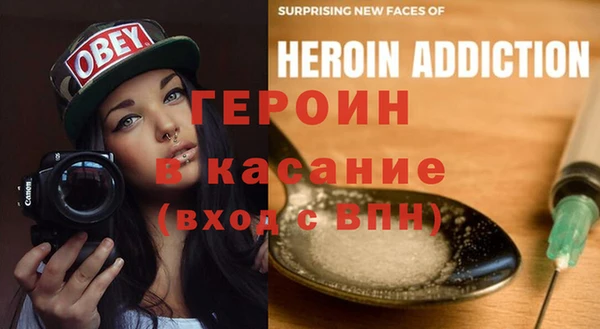 круглые Балабаново