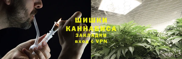 мескалин Балахна