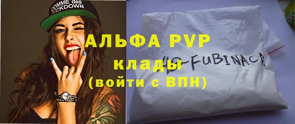 мдпв Сосновый Бор