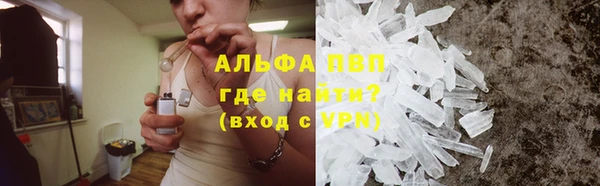 круглые Балабаново