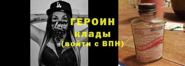 круглые Балабаново