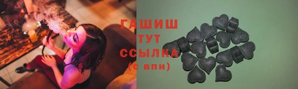 круглые Балабаново