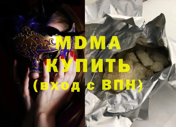 круглые Балабаново
