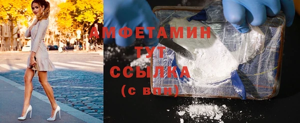 круглые Балабаново