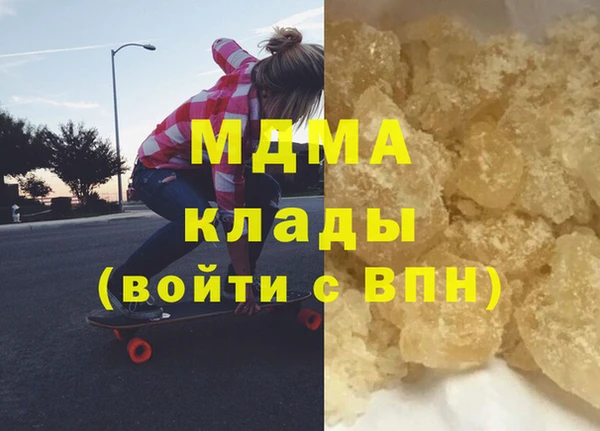 круглые Балабаново