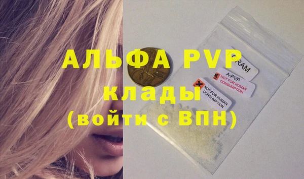 круглые Балабаново