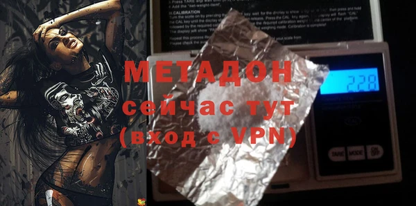 мескалин Балахна