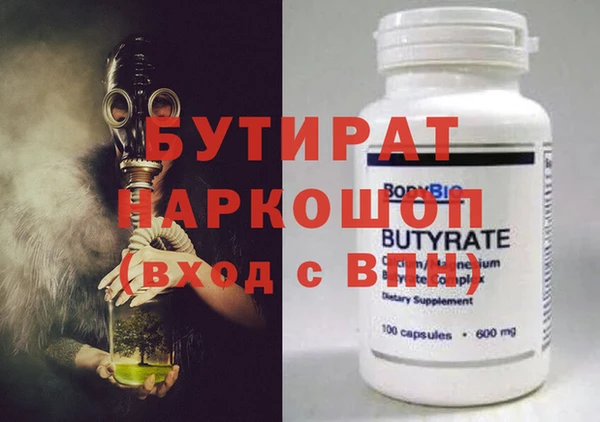 круглые Балабаново
