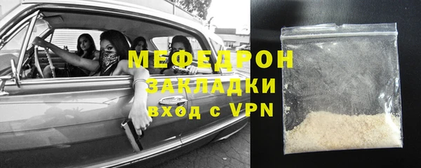 мдпв Сосновый Бор