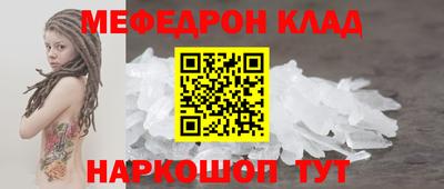 ALPHA PVP Вышний Волочёк