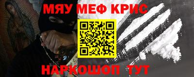 бошки Вязьма