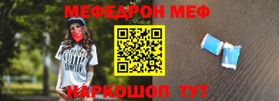 кокаин VHQ Вязники