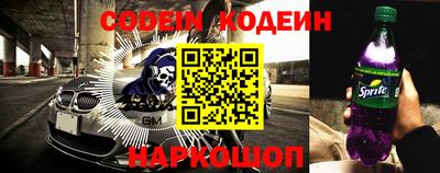 кокаин VHQ Вязники