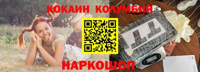 ALPHA PVP Вышний Волочёк