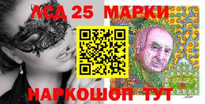 бошки Вязьма