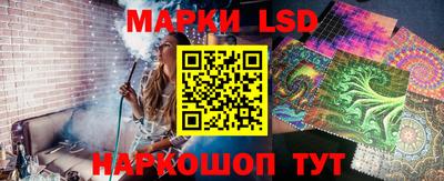 кокаин VHQ Вязники