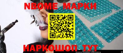кокаин VHQ Вязники