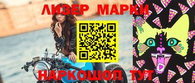 ALPHA PVP Вышний Волочёк
