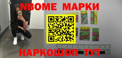 кокаин VHQ Вязники