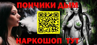 ALPHA PVP Вышний Волочёк