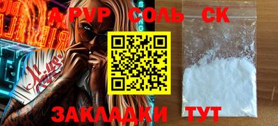 кокаин VHQ Вязники