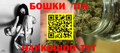 кокаин VHQ Вязники