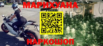 кокаин VHQ Вязники