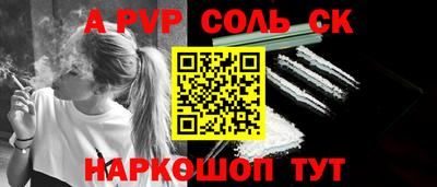 кокаин VHQ Вязники
