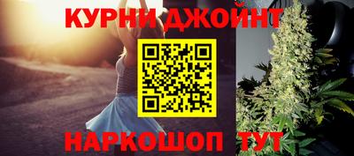 ALPHA PVP Вышний Волочёк