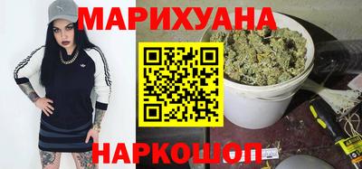 кокаин VHQ Вязники