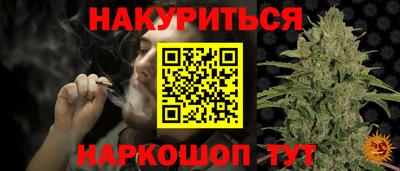 бошки Вязьма