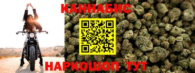 бошки Вязьма