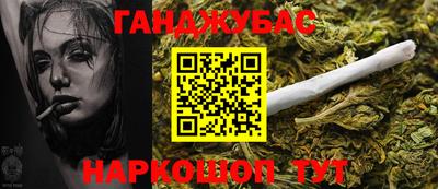 кокаин VHQ Вязники