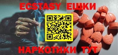 кокаин VHQ Вязники