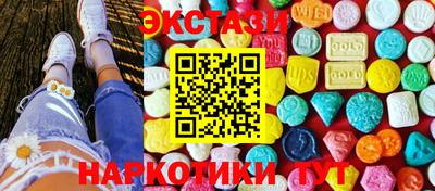 бошки Вязьма