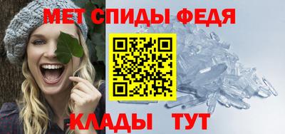 бошки Вязьма