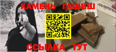 бошки Вязьма