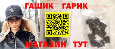 бошки Вязьма