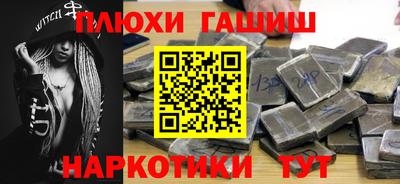 ALPHA PVP Вышний Волочёк