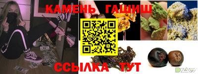 ALPHA PVP Вышний Волочёк