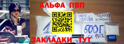 бошки Вязьма