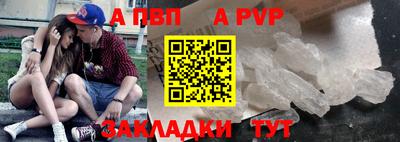 бошки Вязьма