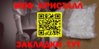 кокаин VHQ Вязники