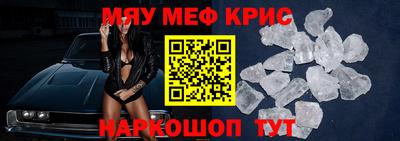 кокаин VHQ Вязники