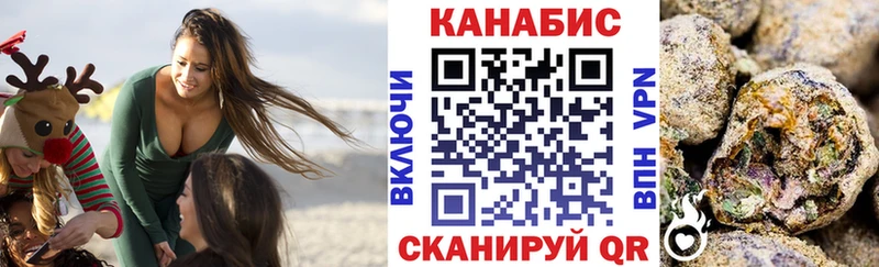 дарнет шоп  Великие Луки  mega ссылки  Конопля план 